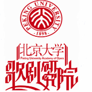 北京大学歌剧研究院