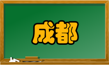 5·9成都第四十九中学生坠楼事件家属