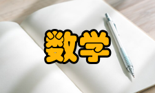 计算数学与科学工程计算研究所在职人员