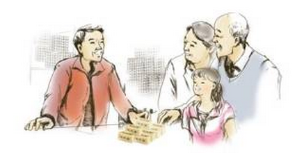 交错调整价格论简评