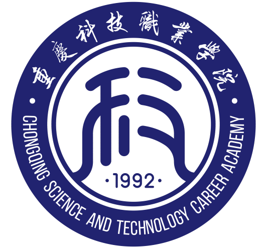 重庆科技职业学院
 ?地理位置：重庆沙坪