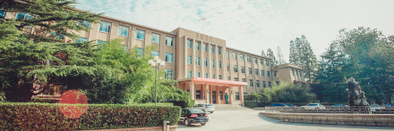 青岛农业大学海都学院