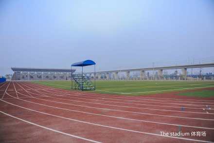 四川师范大学广汉科教园区园区规划