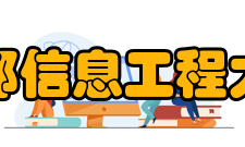 成都信息工程大学环境气象与健康研究院实训基地落户元江县中医医院