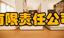 南昌钢铁有限责任公司职工大学办学规模学校本着为全省各行各业培