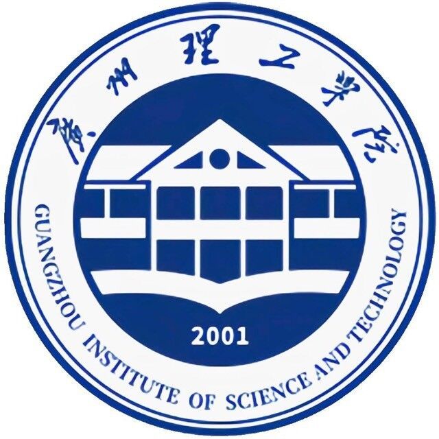 广州理工学院文化传统