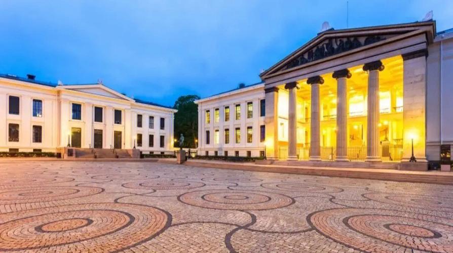 奥斯陆大学QS排名多少