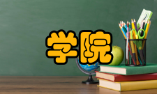 学院国际大厦装修信息