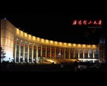 沈阳理工大学前身溯源