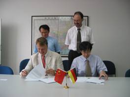 同济大学职业技术教育学院历任领导