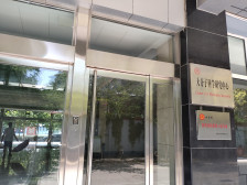 山西师范大学教学建设