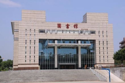 广东交通职业技术学院学术资源馆藏资源