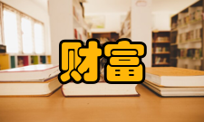 财富管理羊群效应