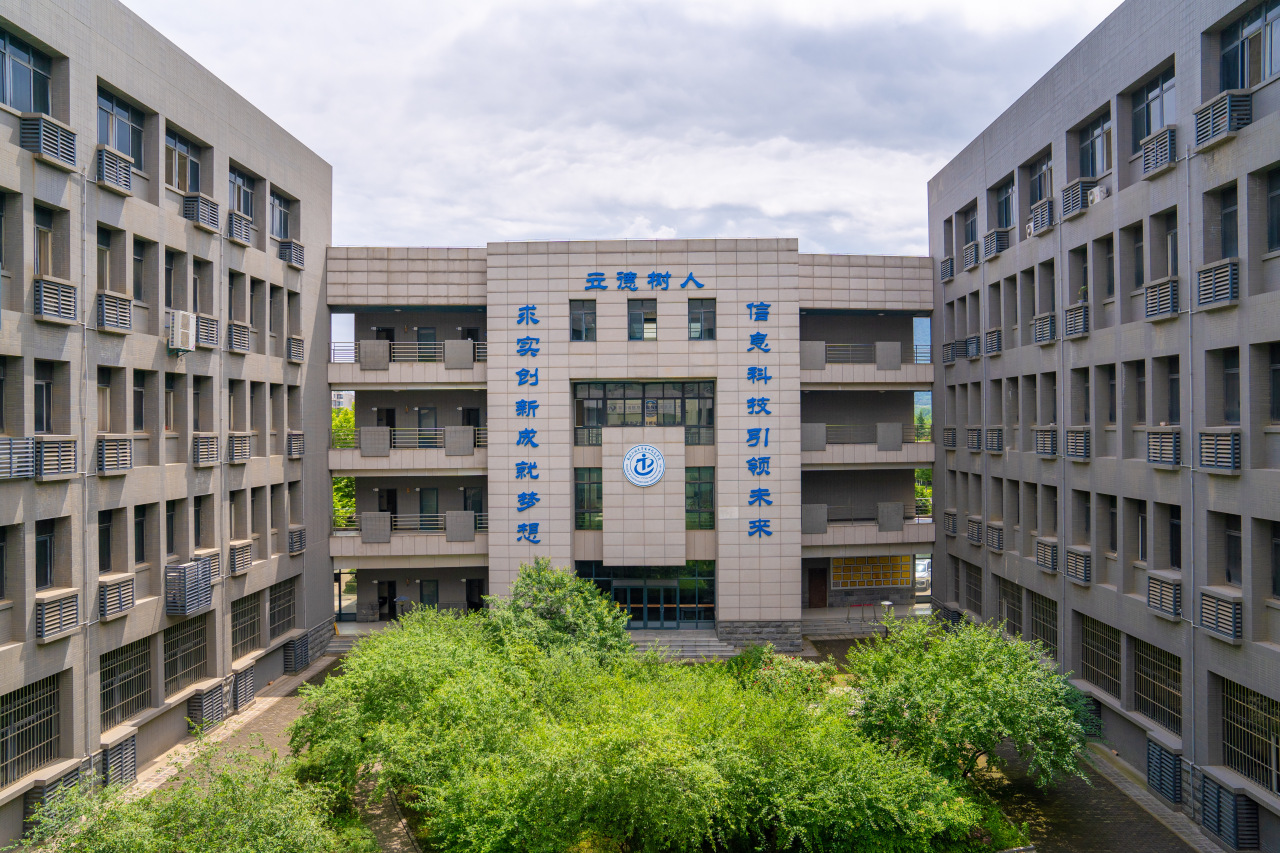 西北工业大学电子信息学院办学历史1958年