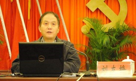 中国工程院院士刘友梅人才培养● 指导学生