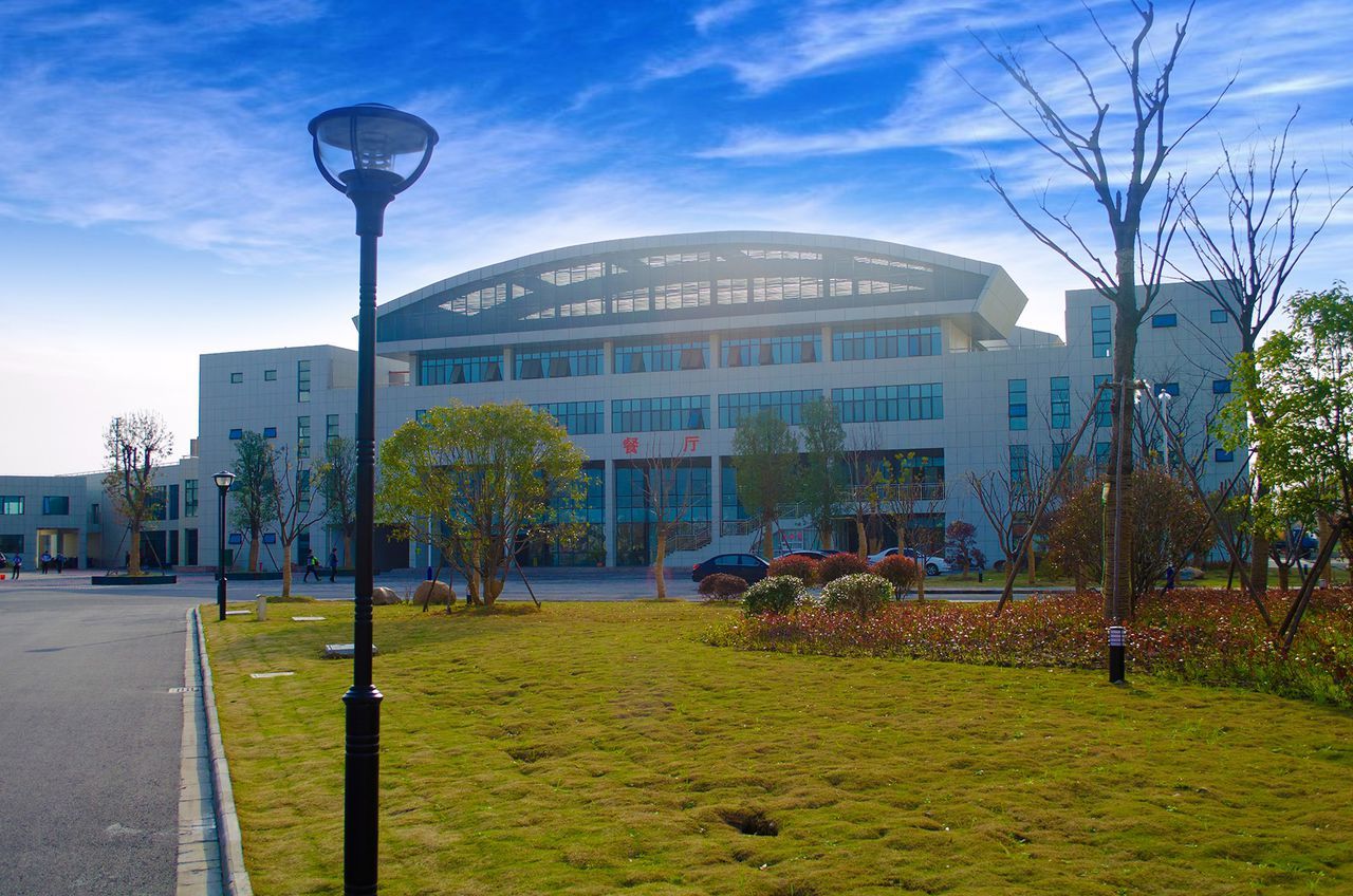 江苏省丹阳中等专业学校学校荣誉