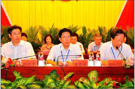 南京工业大学理学院学科建设方面