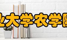 华南热带农业大学农学院生物技术系