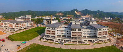 广东技术师范大学历史沿革