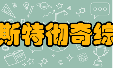 新西兰克赖斯特彻奇综合技术学院入学要求