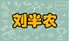 刘半农翻译作品