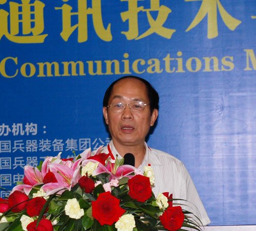 华中科技大学电子与信息工程系大师风采