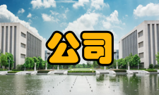 采纳营销学院怎么样？,采纳营销学院好吗