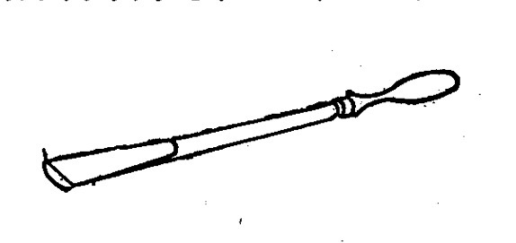 刮刀月牙形刮刀