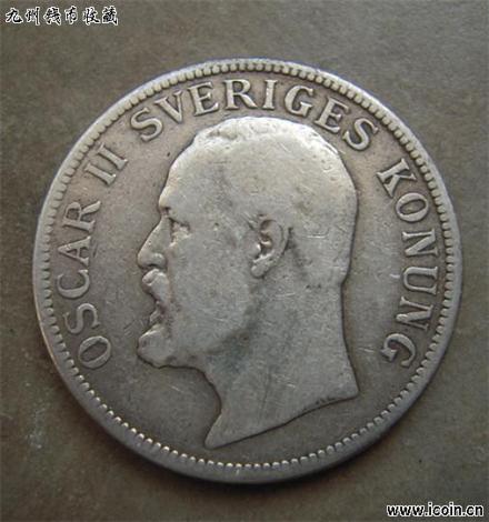 奥斯卡二世简介