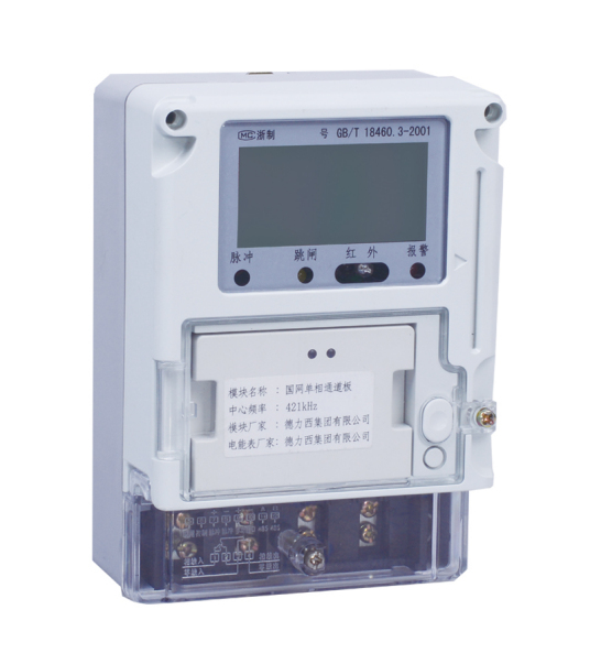 额定频率运行频率