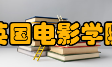 英国电影学院奖历届回顾