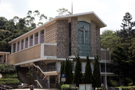 香港中文大学崇基学院校歌