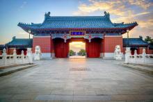 上海交通大学科研成果