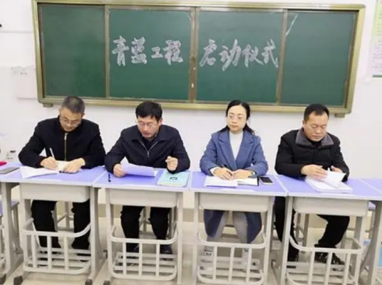 青蓝工程实施情况为确保此项活动落到实处