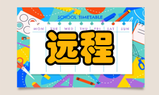 远程与继续教育学院学习要求