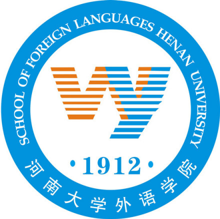 河南大学外语学院院徽