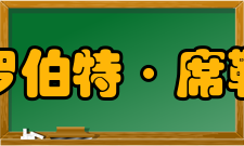 《金融与好的社会》