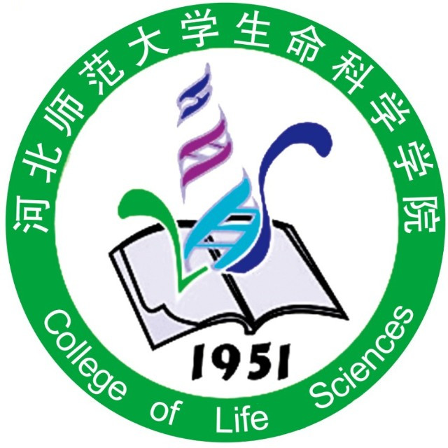 河北师范大学生命科学学院形象标识