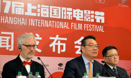 上海温哥华电影学院办学历史