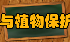 扬州大学园艺与植物保护学院怎么样？,扬州大学园艺与植物保护学院好吗