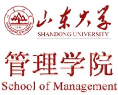 山东大学管理学院院长致辞仰泰山之巅