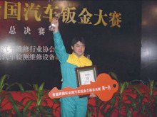 北京交通运输职业学院就业教育