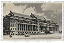 吉林大学追根溯源