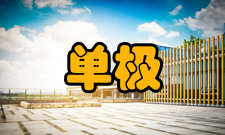 单极开关区别介绍