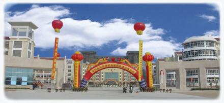 漳州卫生职业学院历史沿革