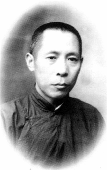 国立北京医学专门学校命名北平