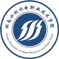 2023湖南水利水电职业技术学院工程造价专业是几本