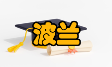 波兰语动词举例