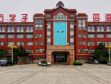 山东英才学院历史沿革