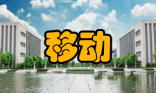 移动电子商务市场